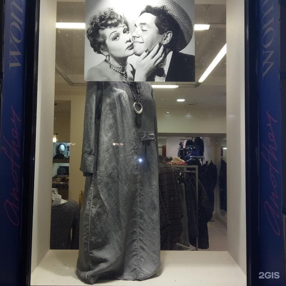 мебель в континенте на стачек. Another woman магазин женской одежды спб. Another woman магазин женской одежды спб. Another woman магазин женской одежды спб. претти вумен магазин одежды в спб каталог.