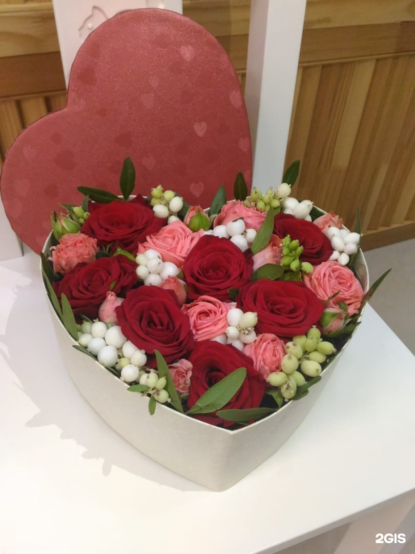 Купить Цветы В Белгороде Недорого Розы Белогорья