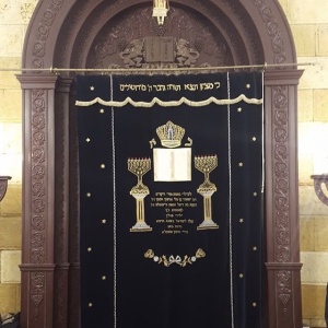 Фото от владельца Хабад, синагога
