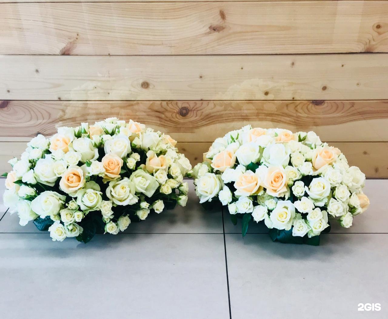 Купить Цветы В Белгороде Недорого Розы Белогорья