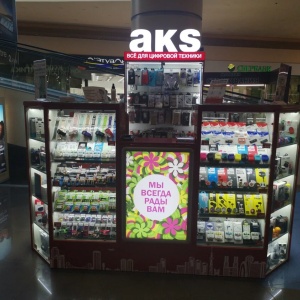 Фото от владельца Мега AKS, магазин аксессуаров к мобильным телефонам