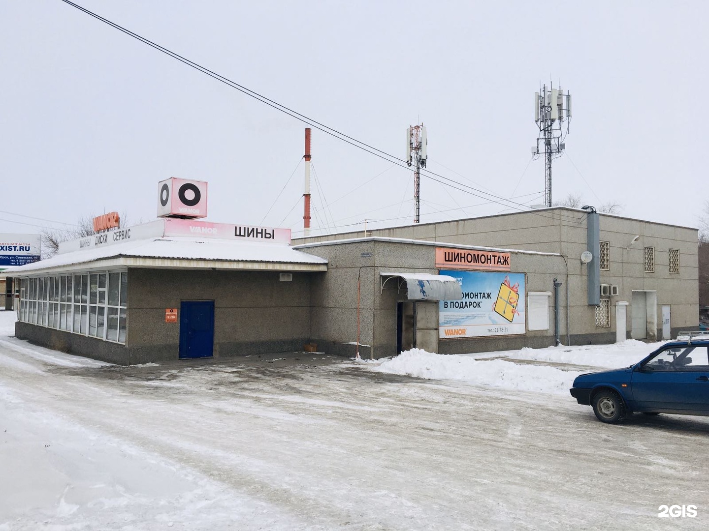 улица новосибирская орск. орск ул. орск улицы. орск новосибирская. ул новосибирская 78 орск.