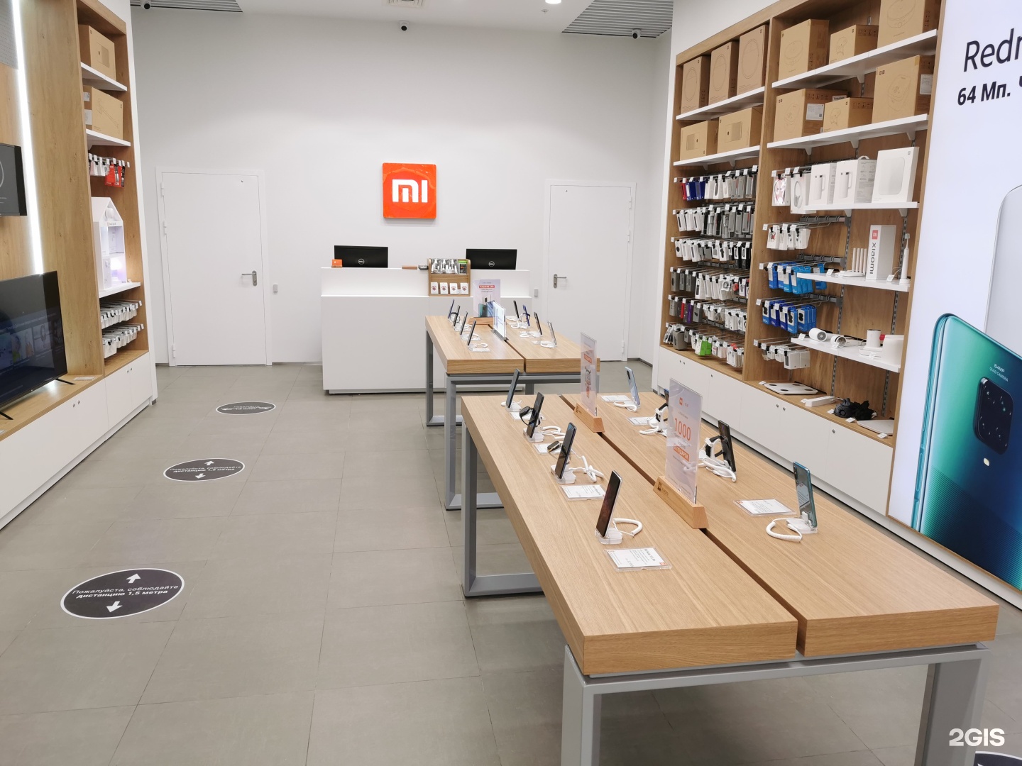 Магазин Xiaomi Купить Спб