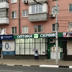 Фото от владельца Оптика-Сервис, сеть салонов оптики