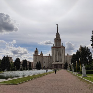 Фото от владельца Московский государственный университет им. М.В. Ломоносова