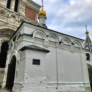 Фото от владельца Часовня, Иоанно-Богословский мужской монастырь