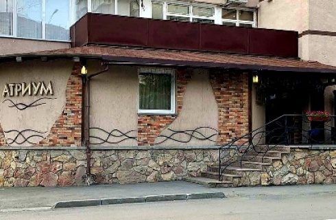 Курган: Отель Atrium