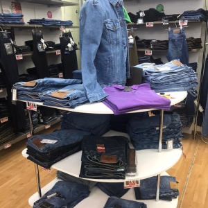 Фото от владельца Техас, салон джинсовой одежды