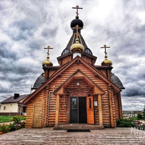 Фото от владельца Храм в честь Казанской иконы Пресвятой Богородицы, г. Рыбное