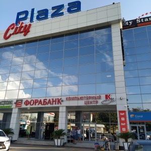 Фото от владельца City Plaza, торгово-развлекательный комплекс