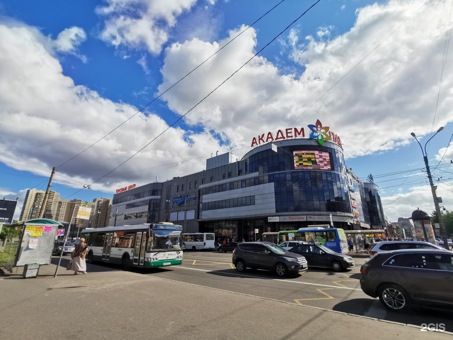 Гражданский комплекс. Академ-парк Санкт-Петербург Гражданский проспект. Гражданская 41 Академ парк. Академ парк. Академ парк Ижевск.