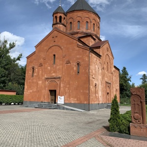 Фото от владельца Армянская церковь