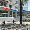 Магазин Спортивного Питания Новокузнецк Спартака Магазин Спортивного Питания Новокузнецк Спартака