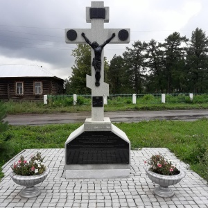 Фото от владельца Свято-Никольский собор г. Верхнеуральска