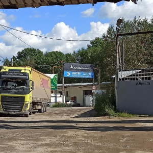 Фото от владельца Энергия, транспортная компания