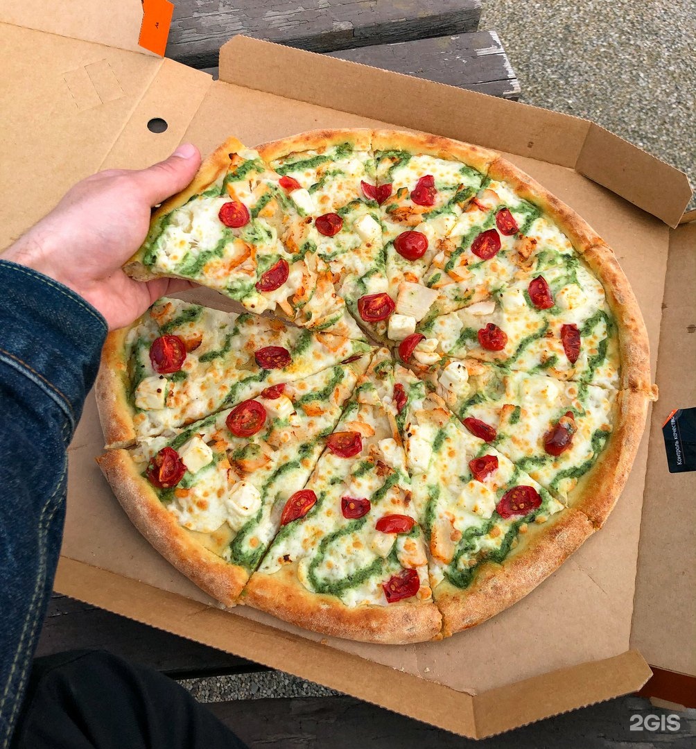 ассорти пицца додо фото 116