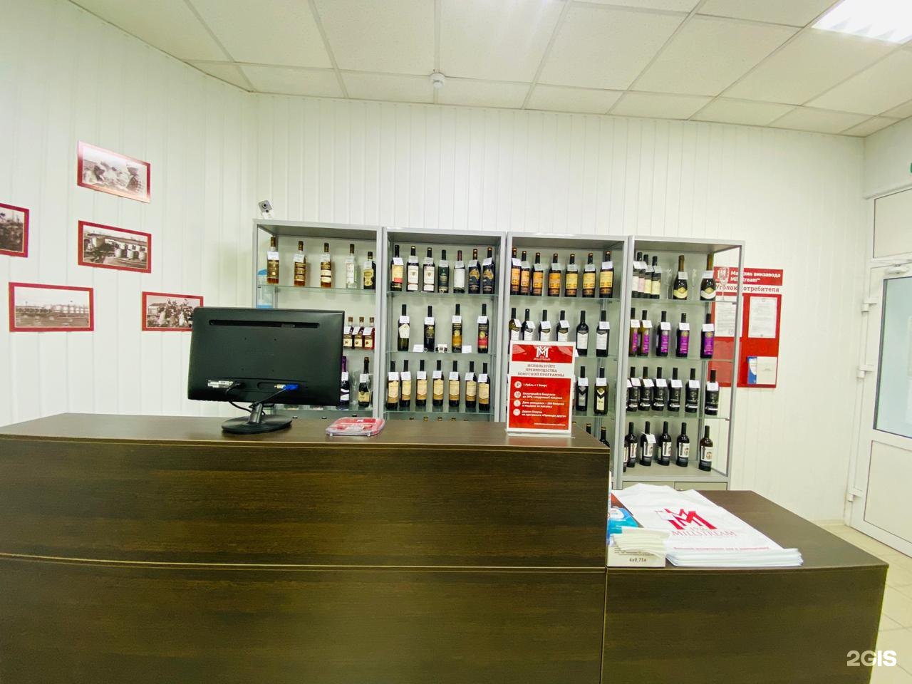 Почта златоуст. Почта златоуст гагарина 1 линия. Чкалова, 4в. Аптека 74 плюс златоуст. Почта златоуст.