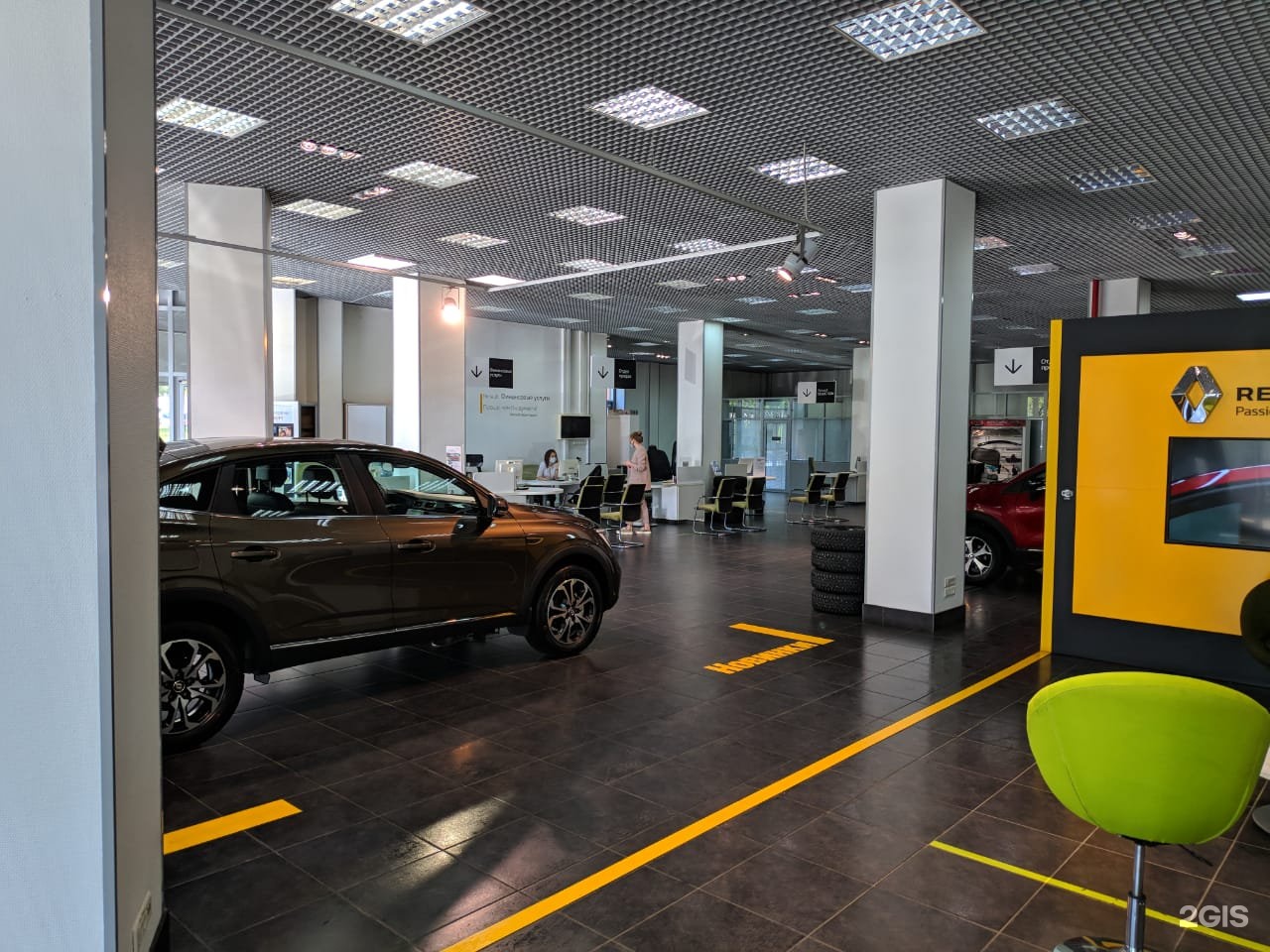 Авантайм ул дмитрия ульянова 7б фото Авантайм рено дмитрия ульянова Sarma-Auto.ru