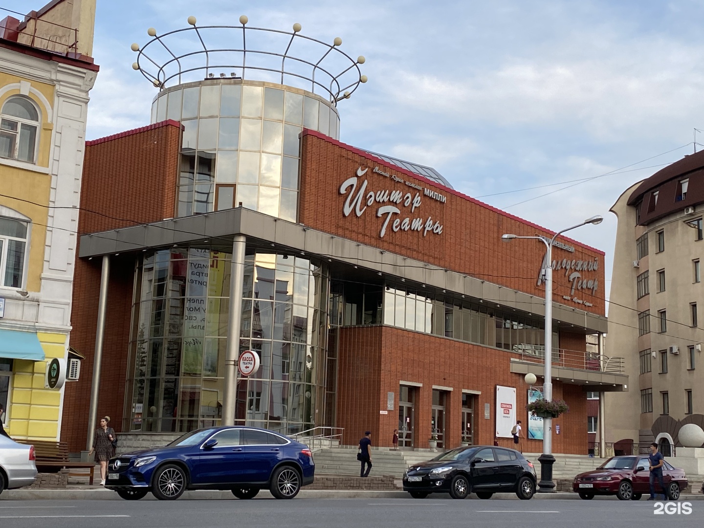 Ленина 62 уфа на карте. Ленина 62 хабаровск. Ленина 62 озерск. Молодежный театр уфа внутри. Молодежный театр уфа.