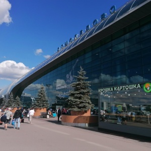 Фото от владельца Домодедово, международный аэропорт