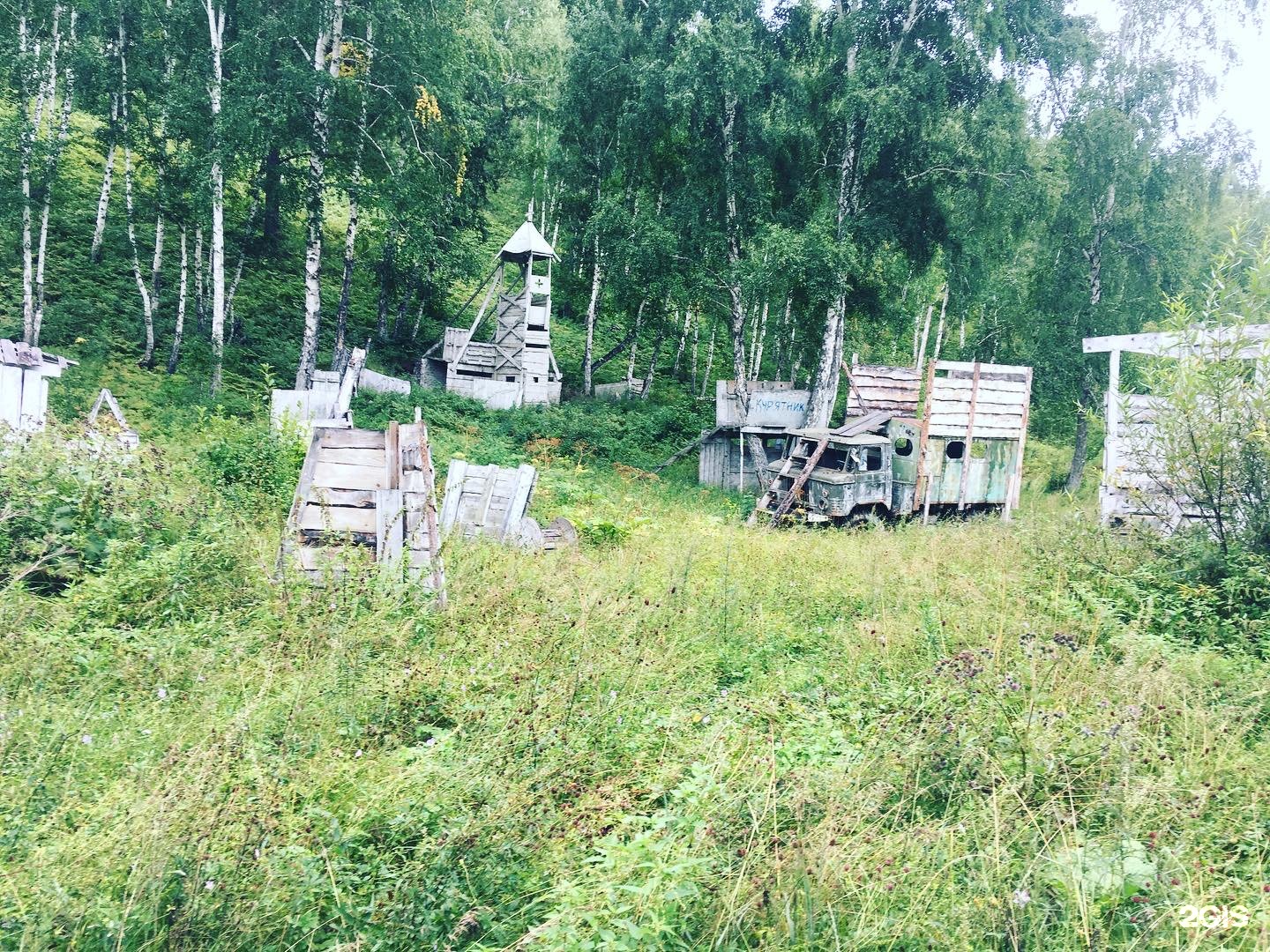 Бастион иркутск. Пейнтбол Бастион. Пейнтбольная площадка. Пейнтбол Иркутск. Пейнтбол от гидробола.