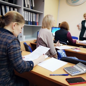 Фото от владельца Аудит-Сервис, учебно-методический центр