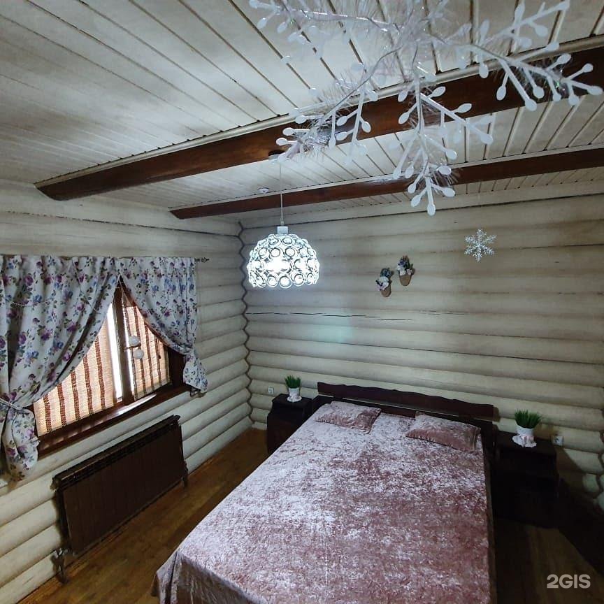Оазис