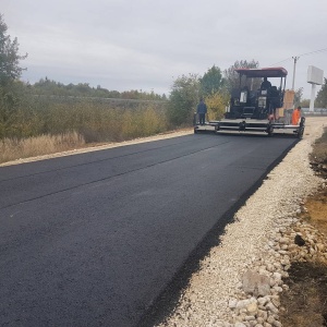 Фото от владельца Взаимодействие, ООО, дорожная служба