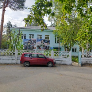 Фото от владельца Станция юных техников, г. Ангарск