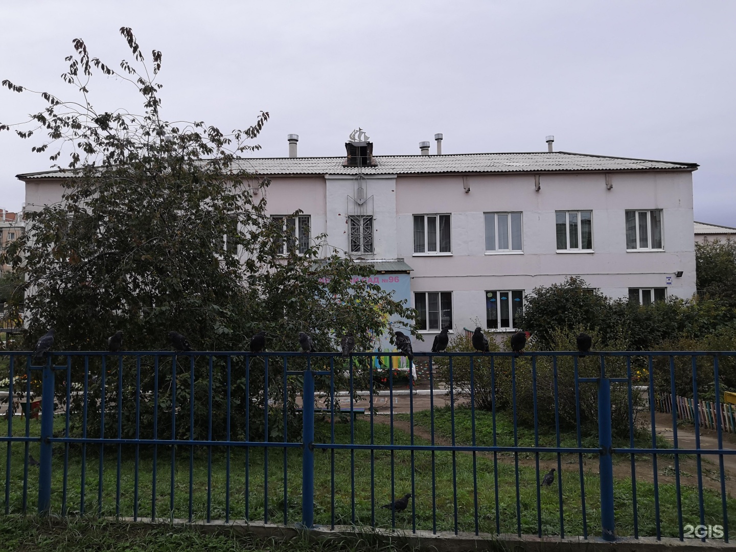 Детский сад калинка улан-удэ. Детский сад зорька улан-удэ. Новый детский сад в улан удэ. Воспитатель эржэна детский сад улан-удэ. Детский садик калинка 96 улан-удэ.