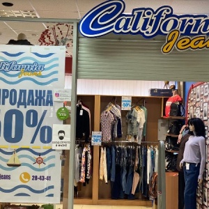 Фото от владельца California Jeans, сеть магазинов одежды