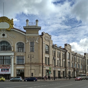 Фото от владельца Хрустальный, концертный зал