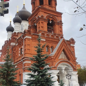 Фото от владельца Приход Церкви во имя Всемилостивейшего Спаса