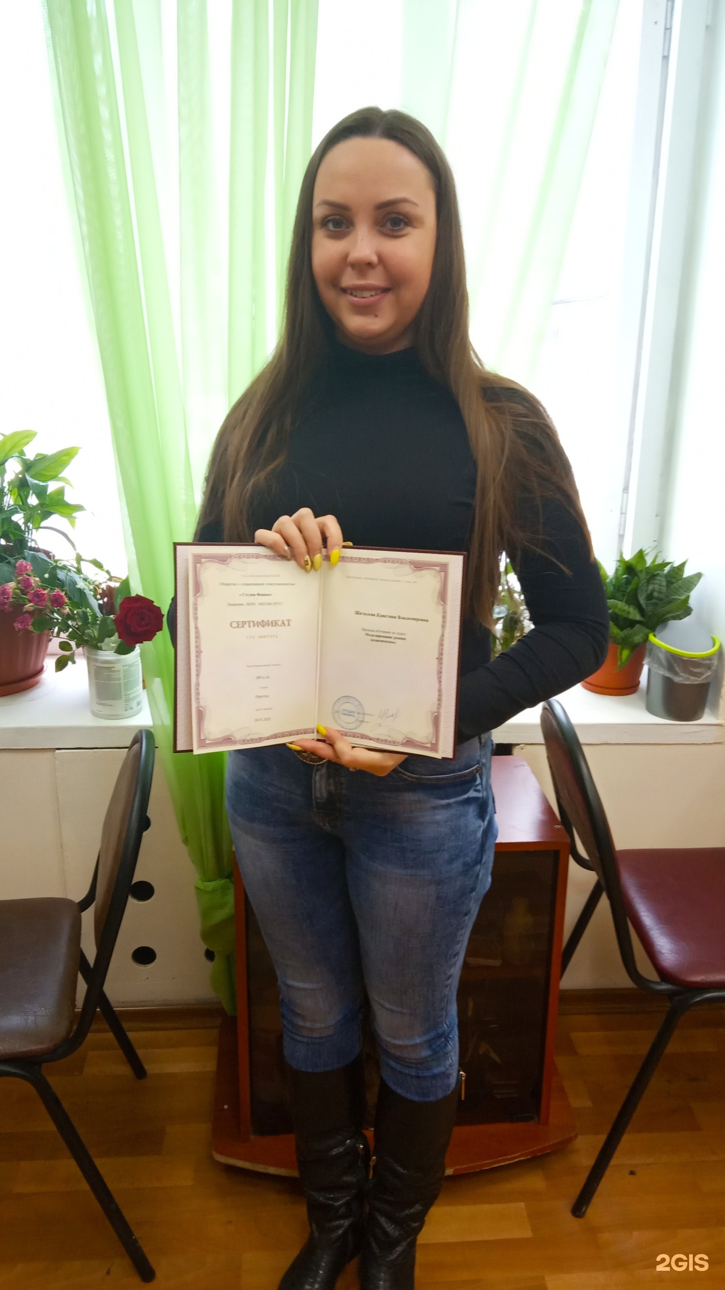 учебный центр феникс улан-удэ. университет феникса сша. феникс про таганрог. Fenix atm логотип. феникс учебный.