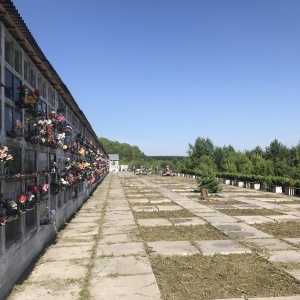 Фото от владельца Редаковское, кладбище