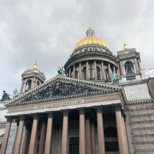 Фото от владельца Исаакиевский собор, государственный музей-памятник