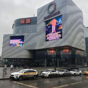 Фото от владельца Hoff Home, сеть гипермаркетов товаров для дома