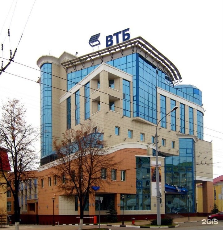 Panorama: VTB Bank, bank, Tambov, Sovetskaya Street, 164 - Yandex Maps