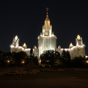 Фото от владельца Московский государственный университет им. М.В. Ломоносова