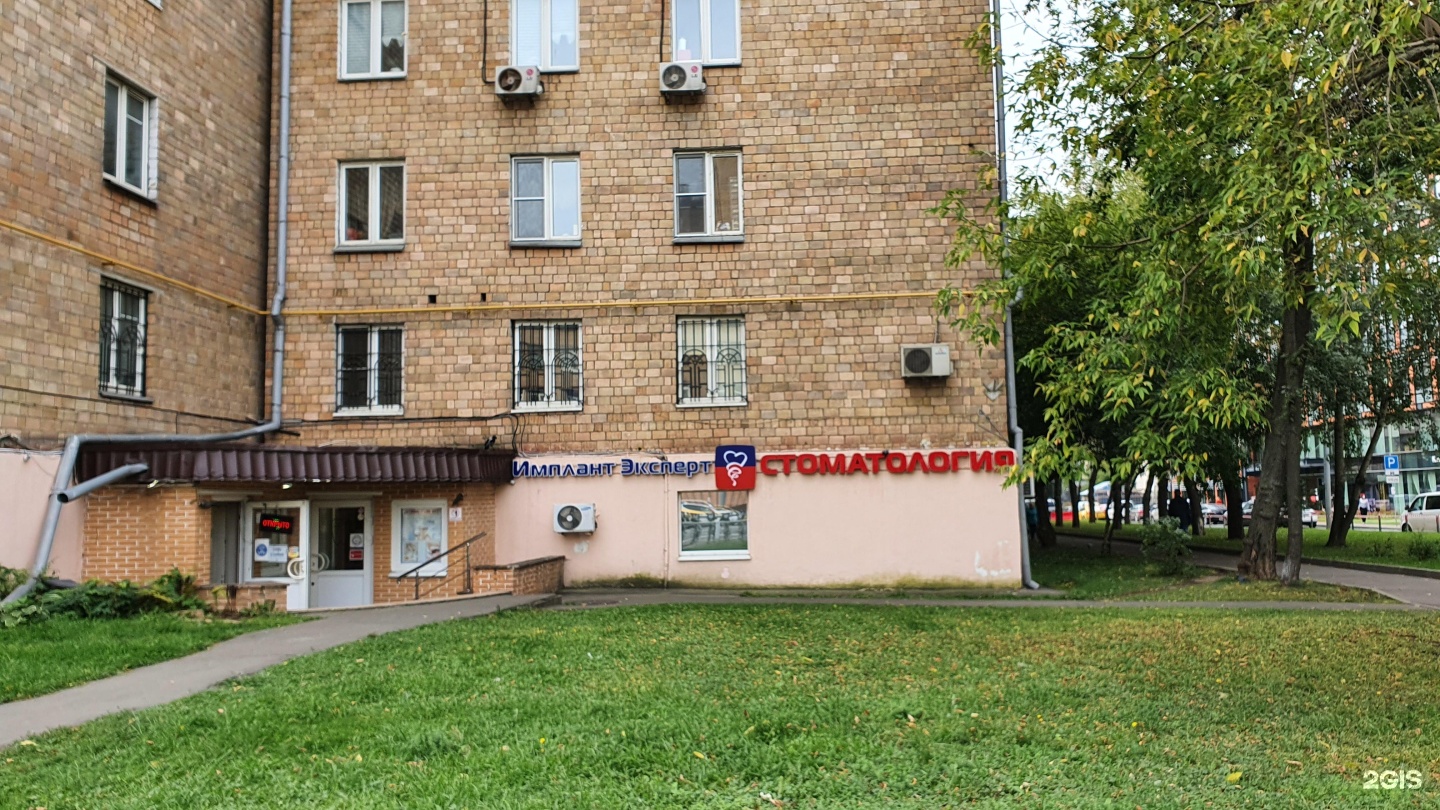 Дентал Сити, +7 820 259-51-11, просп. Шекснинский, 30, Череповец, Вологодская об