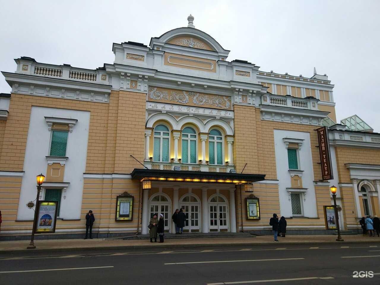 Театр на ордынке