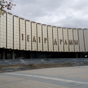 Фото от владельца Краснодарский академический театр драмы им. М. Горького