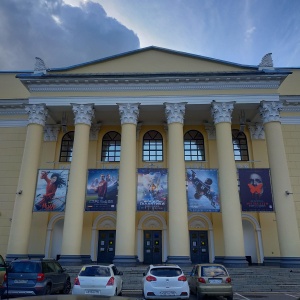 Фото от владельца КОСТИНО, деловой и культурный центр