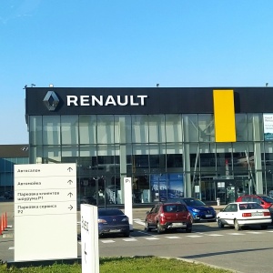 Фото от владельца Автомастер, салон Renault