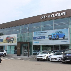 Фото от владельца Максимум Авто, официальный дилер Hyundai, Ford, Mitsubishi