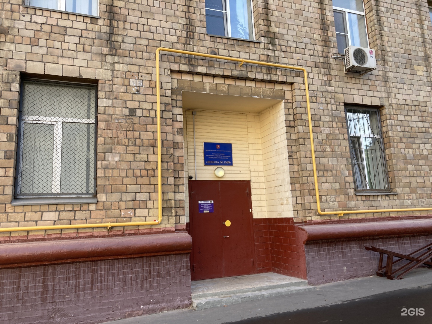 Московская 122 индекс