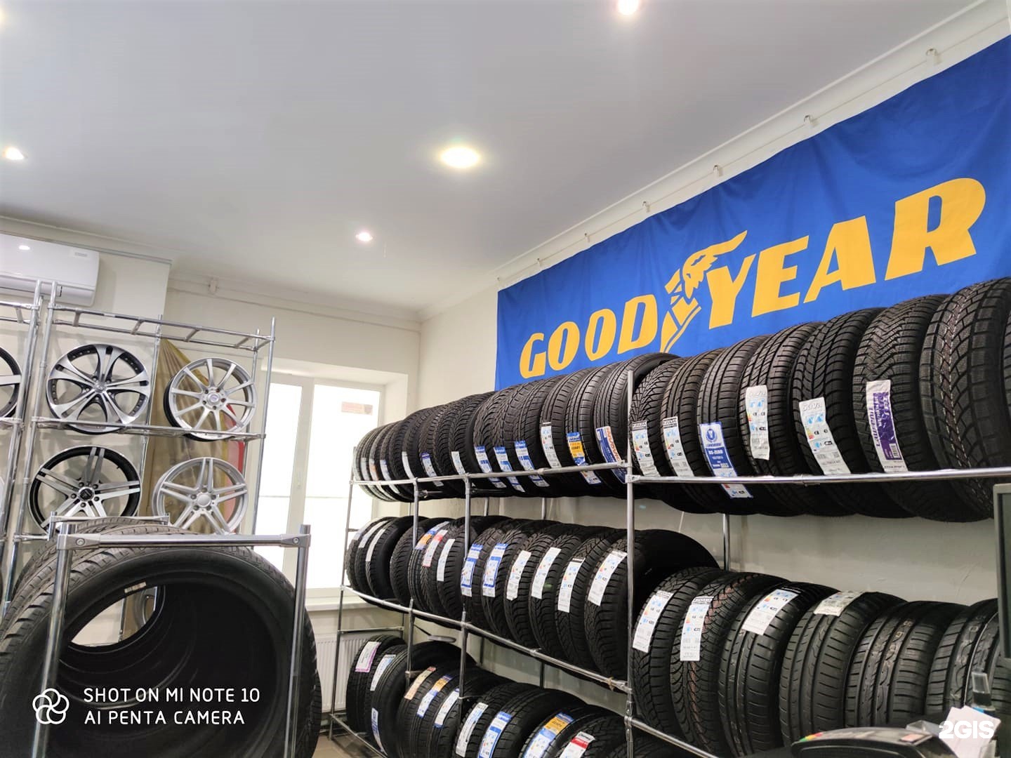 Best шина интернет магазин. Эксклюзив шины Санкт-Петербург. Best Tyres. Малинское шоссе 2 км дом 21 best_Tyres. Купить шины Бест.