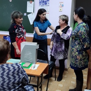 Фото от владельца Пси-сервис, психологическая студия