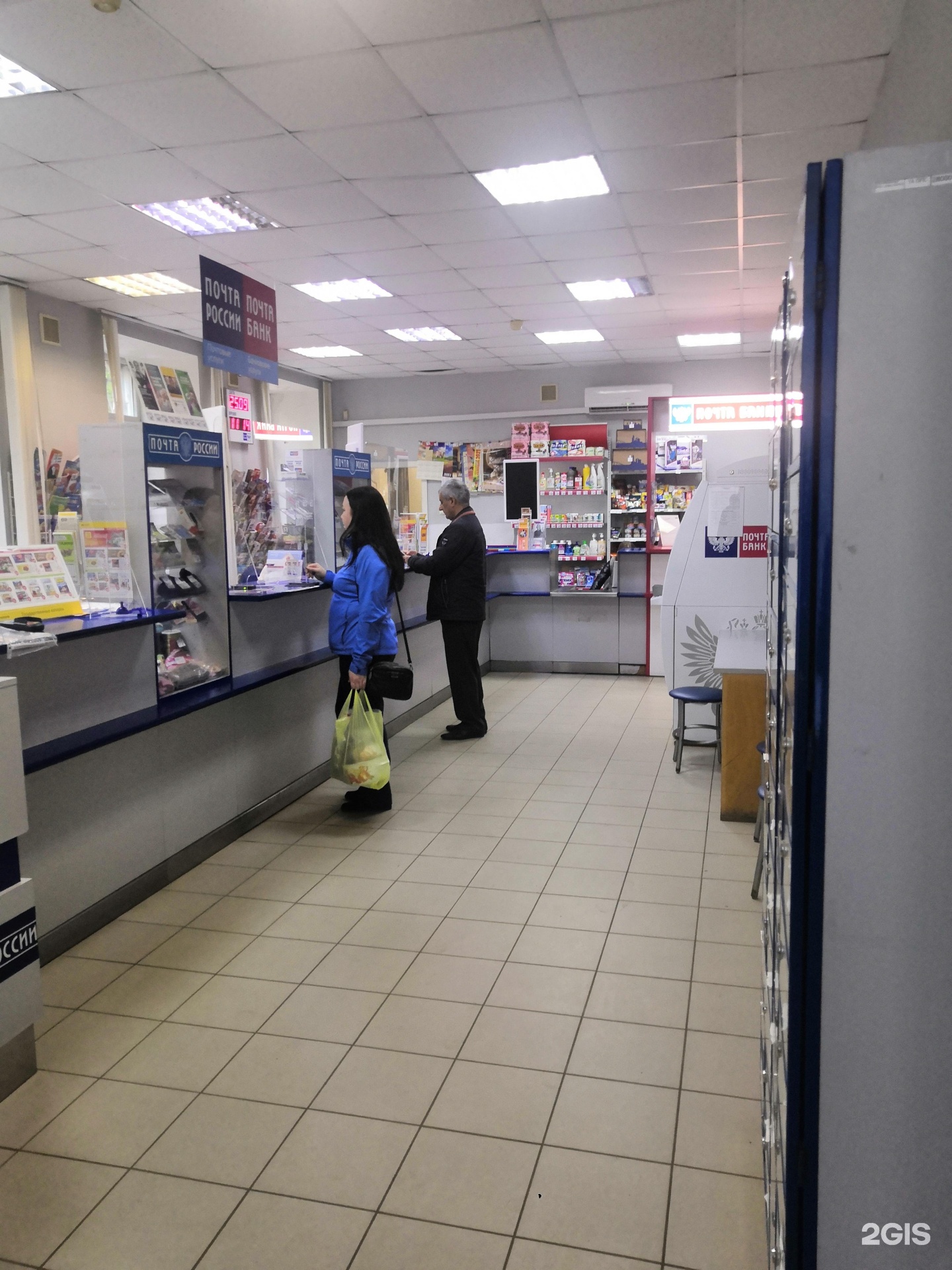 Почта щорса 30 киров. Улица монтажников киров. Красноармейская 3 киров. 445030 почтовое отделение тольятти. Щорса 30 белгород.