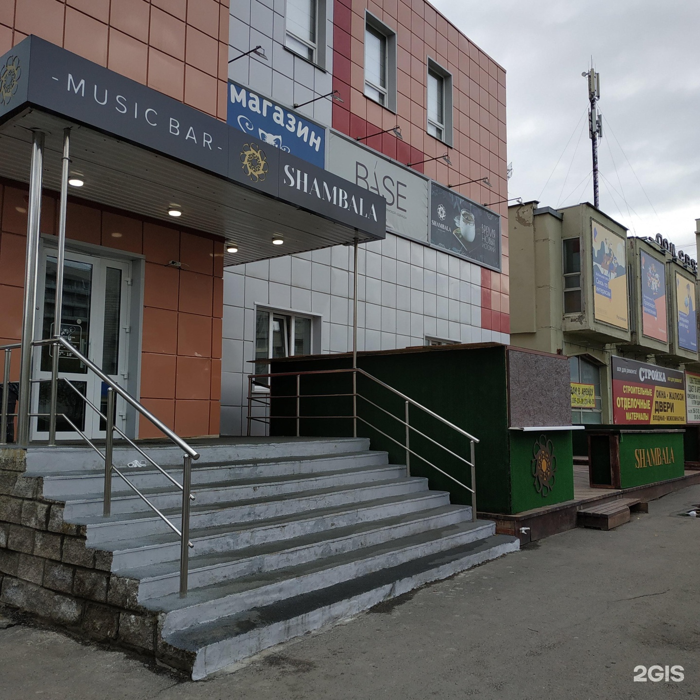 Музыкальный Магазин Железногорск Музыкальный Магазин Железногорск